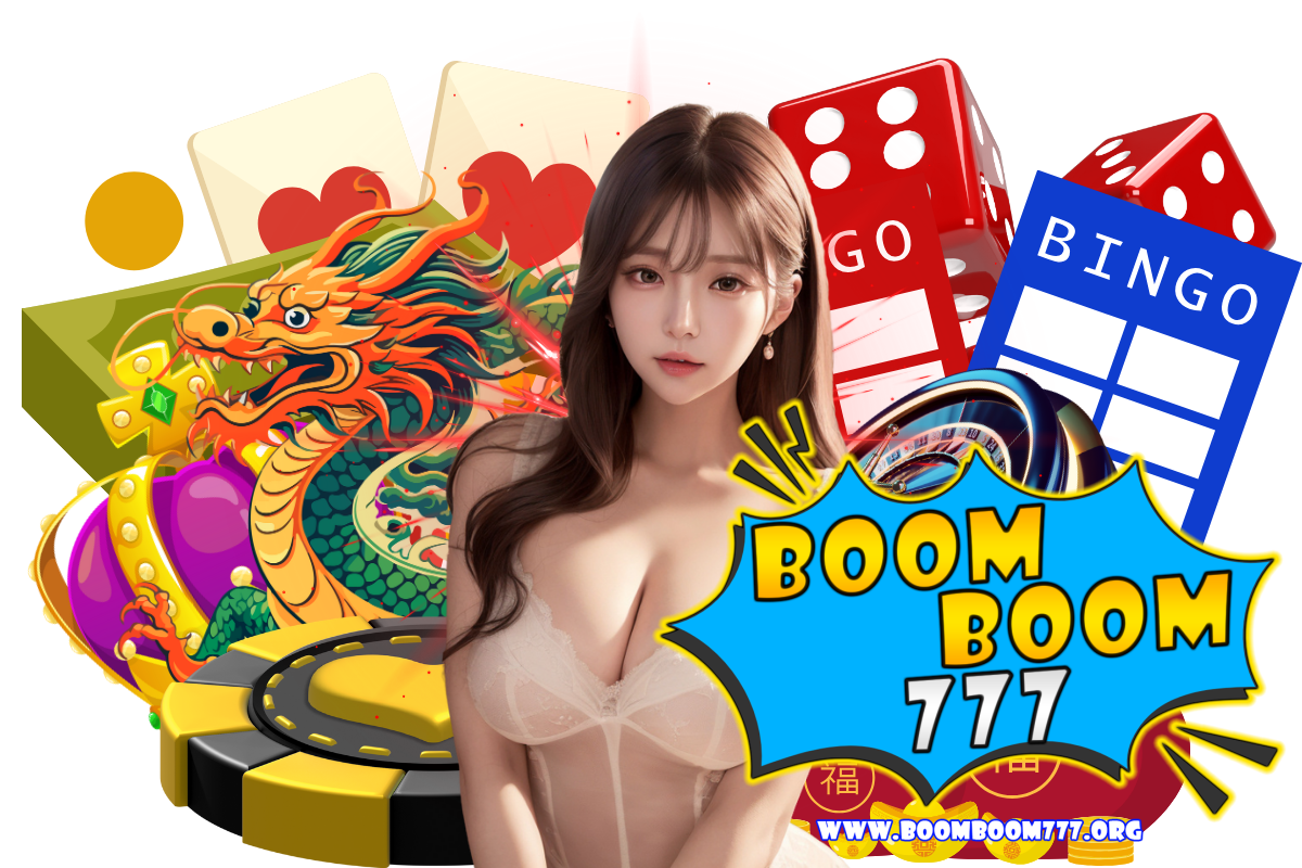 boomboom777 สมัคร