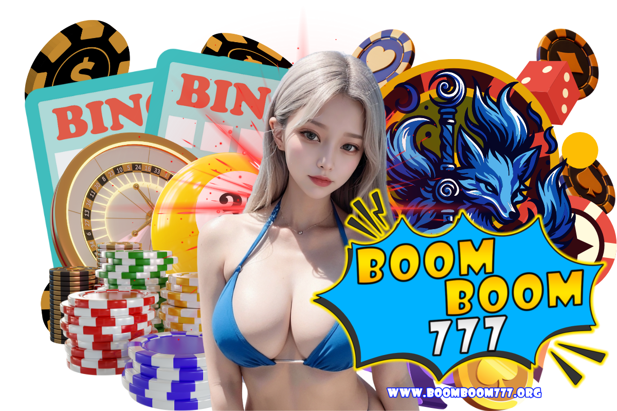 boomboom777 สล็อต